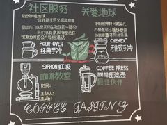 -星巴克(北京万科时代广场店)