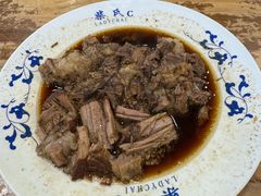 -柴氏风味斋(甘家口店)
