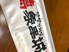 -白玉串城(南六中路店)
