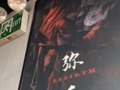 -square方形密室逃脱(深南东路店)