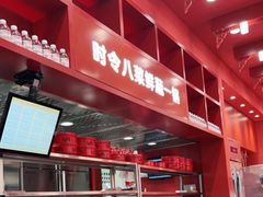 -喜家德虾仁水饺(景枫中心店)