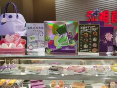 -GANSO元祖食品(下沙店)