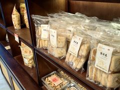 -曹祥泰(解放路店)