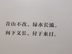 -中国茶叶博物馆(双峰馆区)