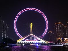 -海河游船(古文化街码头)