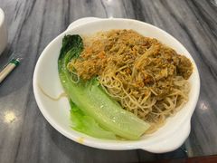 -竹园竹升面(西关总店)