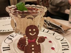 -IL TEATRO 精品意大利餐厅