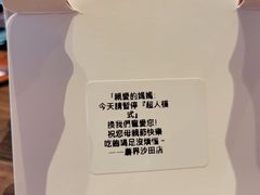 -新城市广场