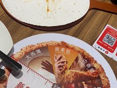 -必胜客(东营万达店)