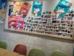 -就是卷儿Wrap and Roll(宣化路店)