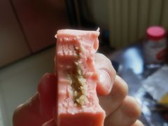 -好利来(八里庄店)