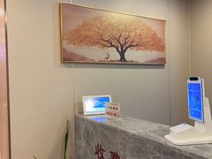 -上海广德中医门诊部