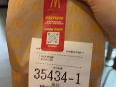 -麦当劳(四川北路店)