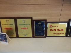 -重庆安博福特4S店(汽博中心店)