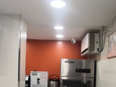 -CoCo都可(常德路店)
