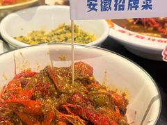 -阿财老铺·老蚌埠龙虾城(华夏总店)