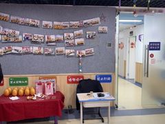 -励步成长中心(老福山校区)