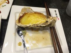 -将太无二·北美传奇寿司(瑞士公寓店)