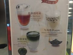 -1点点(银座和谐广场店)