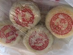 -老王记糕干(养鱼池路店)