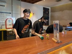 -戏作寿司(观音桥店)