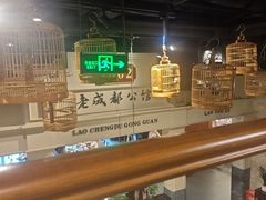 -陈麻婆豆腐总店