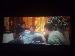 -中影国际影城(百联店)