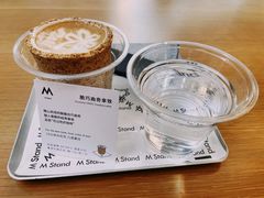 脆巧曲奇拿铁-M Stand(上海人民广场来福士店)