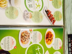 -翠华餐厅