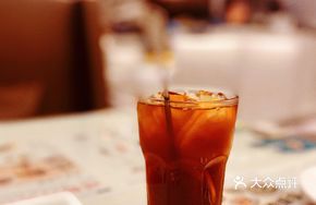Sea Salt Lemon Tea Jelly