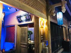 -长安大牌档之西安博物院文化餐厅(中贸店)