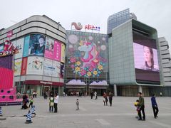 -非常粥道(天宝东街店)