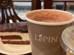 -1868 Café(上海自然博物馆店)