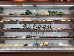 -Hi Joopo Hot Pot 吉阿婆麻辣烫