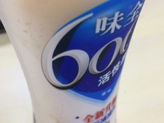 -全家便利店(鑫竹苑店)