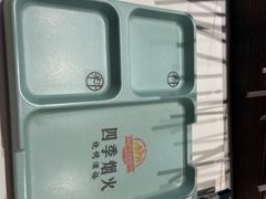 -四季烟火烧烤酒场