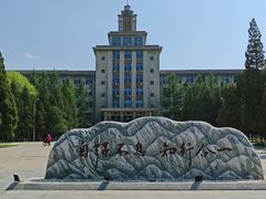 -东北大学(南湖校区)