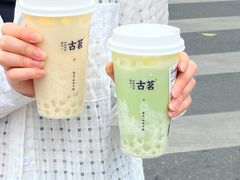 -古茗(番禺万达金街)