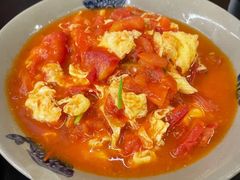 西红柿炒蛋-潇湘阁(三里屯SOHO店)