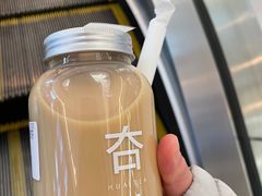 -夻茶HUATEA(水晶郦城店)