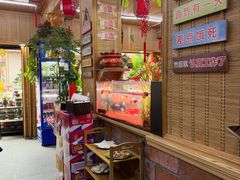-老姐石板烧烤+铜炭火锅(总店)