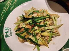 -费大厨辣椒炒肉(太平老街店)