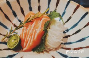 Salmon Sashimi with Oily Fat