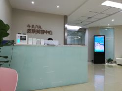-JUVA郑州欧华医疗美容医院