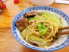 -蒋六十八梯眼镜面(渝中店)