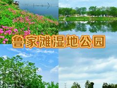 -老鼎万春卤菜(五代传承创始老店)