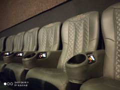 -上海金逸影城(静安大悦城店（原新恒星影城）)