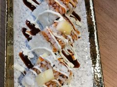-小椋(富安商业广场店)