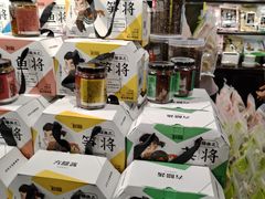 -杭州七宝(河坊街店)