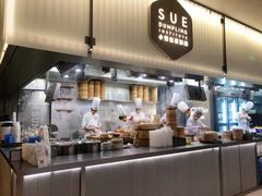 -苏小柳点心·手作小笼包(浦东嘉里城分院)